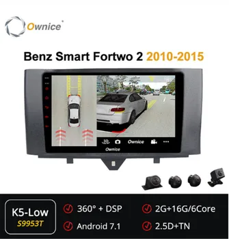 Ownice 6Core Android 7.1 360 Panorama Car DVD GPS navigation Radio forMercedes Benz Smart Fortwo 2 2010-2015 DSP 4G SPDIF
Ownice 6Core Android 7.1 360 Panorama Car DVD GPS navigation Radio forMercedes Benz Smart Fortwo 2 2010-2015 DSP 4G SPDIF