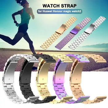 Luxury Colorful WatchBand Stainless Steel Durable Wrist Strap Smart Bracelet Accessories For Huawei Honor Watch Band
Luxury Colorful WatchBand Stainless Steel Durable Wrist Strap Smart Bracelet Accessories For Huawei Honor Watch Band