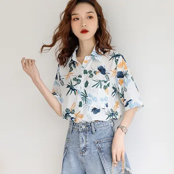 Hawaiian Style Short Sleeve Button Up Blouse Women's Leaves Print Turn-down Collar Blouse Shirt Top 
Hawaiian Style Short Sleeve Button Up Blouse Women's Leaves Print Turn-down Collar Blouse Shirt Top