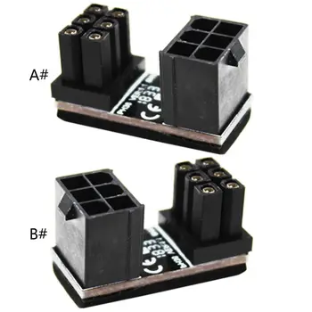 ATX 6pin Male 180 Degree Angled to 6 Pin Female Power Adapter for GPU Desktops Graphics Card
ATX 6pin Male 180 Degree Angled to 6 Pin Female Power Adapter for GPU Desktops Graphics Card