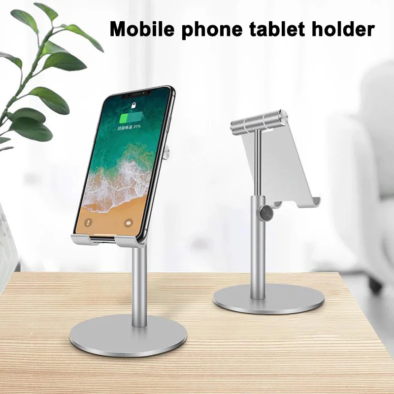 Phone Stand Tablet Holder Adjustable Aluminum Alloy Desk Stand for Smartphones Tablets Hi dropship
Phone Stand Tablet Holder Adjustable Aluminum Alloy Desk Stand for Smartphones Tablets Hi dropship