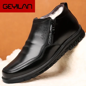 2019 Winter Cowhide Leather Boot Men's Sheep Fur Side Zip Shoes British Style Warm Casual High Top Wool Blend Boots M1106 
2019 Winter Cowhide Leather Boot Men's Sheep Fur Side Zip Shoes British Style Warm Casual High Top Wool Blend Boots M1106