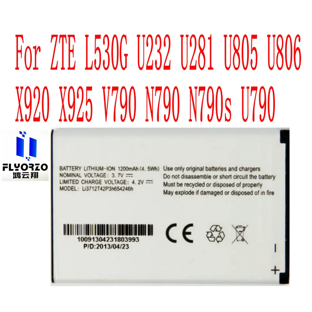 Аккумулятор Li3712T42p3h654246h 1200 мА · ч для ZTE L530G U232 U281 U805 U806 X920 X925 V790 N790 N790s U790 мобильный
