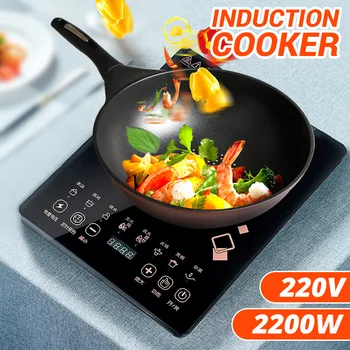 2200W 220V Portable Electric Touch Control induction Cooker Electromagnetic Oven cooking Tea Boiler Adjustable 8 Mode
2200W 220V Portable Electric Touch Control induction Cooker Electromagnetic Oven cooking Tea Boiler Adjustable 8 Mode