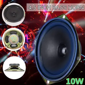 10W 4.5 Inch DIY Speaker Accessories Unit Box Bass Horn Speaker Accessories Subwoofer Loudspeaker Stereo Strong Bass Horn 
10W 4.5 Inch DIY Speaker Accessories Unit Box Bass Horn Speaker Accessories Subwoofer Loudspeaker Stereo Strong Bass Horn