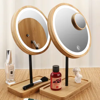 Wooden led makeup mirror desktop with light net red ins dormitory desktop charging fill light portable dressing mirror WF1015
Wooden led makeup mirror desktop with light net red ins dormitory desktop charging fill light portable dressing mirror WF1015