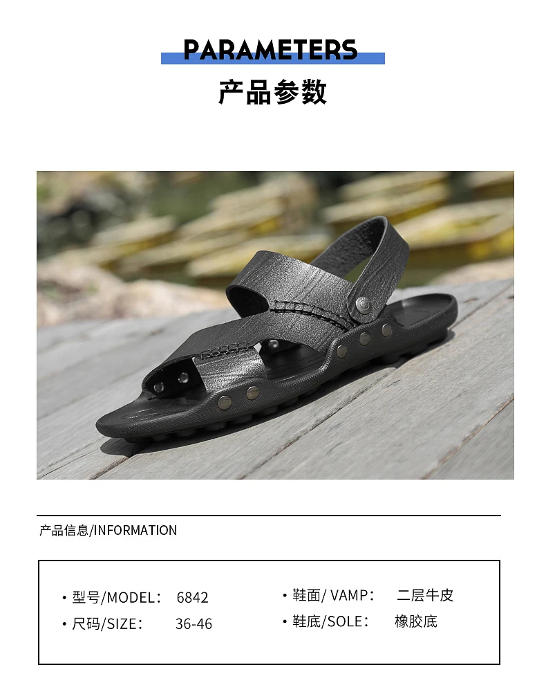 Sandały męskie zrobione ze skóry przezroczyste, rzymskie letnie buty - Sandalias Cuero Hombre Sandalia Rasteira Homme Sandale Ete - Wianko - 3