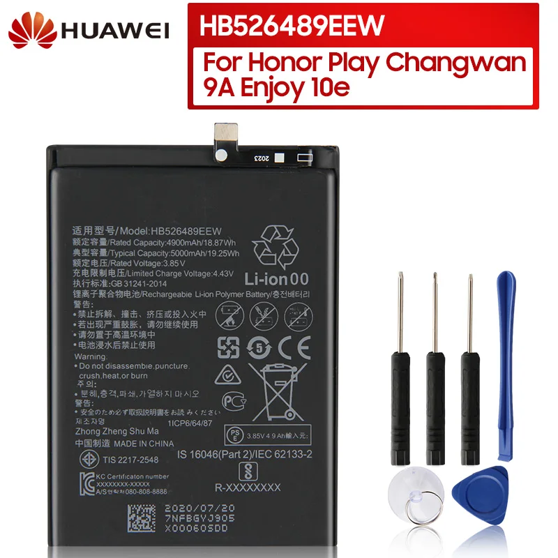 Original Replacement Battery For Huawei Honor Play Changwan 9A Enjoy 10e HB526489EEW Genuine Battery 5000mAh
Original Replacement Battery For Huawei Honor Play Changwan 9A Enjoy 10e HB526489EEW Genuine Battery 5000mAh