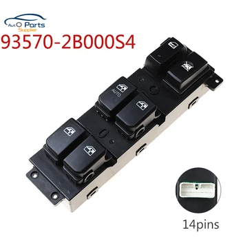 New 93570-2B000S4 935702B000S4 For Hyundai Santa Fe CM 2007-2011 Power Window Switch 93570-2B030S4/83570-2B70054/371491-110
New 93570-2B000S4 935702B000S4 For Hyundai Santa Fe CM 2007-2011 Power Window Switch 93570-2B030S4/83570-2B70054/371491-110