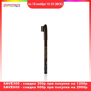 Eyebrow Stencils other 3083624 Улыбка радуги ulybka radugi r-ulybka smile rainbow косметика Beauty Health Makeup Tools Accessories Eyebrow Stencils
Eyebrow Stencils other 3083624 Улыбка радуги ulybka radugi r-ulybka smile rainbow косметика Beauty Health Makeup Tools Accessories Eyebrow Stencils
