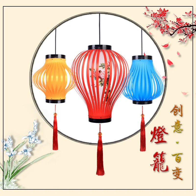 

New year's lantern hanging decoration indoor red lantern scene layout shopping mall Chinese antique chandelier palace lamp decor