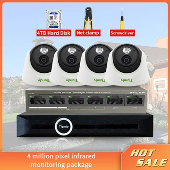 GLVISION 4CH H.265 4MP PoE NVR Kit 1080P Security System Dome Mic Inserted IP Camera Surveillance Set, Remote Control Support
GLVISION 4CH H.265 4MP PoE NVR Kit 1080P Security System Dome Mic Inserted IP Camera Surveillance Set, Remote Control Support