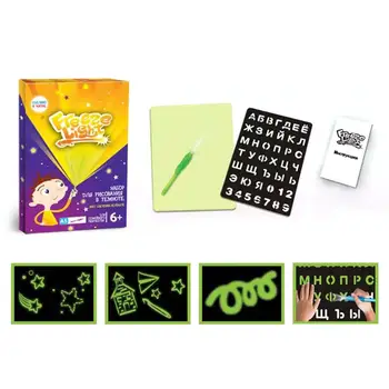 Fluorescent Luminous Drawing Board With Light-Fun Pen Magic Drawing Board Educational Toys for Kids Doodle & Scribble Boards
Fluorescent Luminous Drawing Board With Light-Fun Pen Magic Drawing Board Educational Toys for Kids Doodle & Scribble Boards