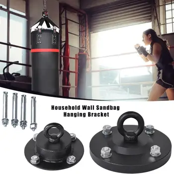 Sandbag Ceiling Mount Bracket Boxing Column Sandbag Ceiling Hanging Bracket For Fitness Training Yoga Swing Boxing Equipment
Sandbag Ceiling Mount Bracket Boxing Column Sandbag Ceiling Hanging Bracket For Fitness Training Yoga Swing Boxing Equipment