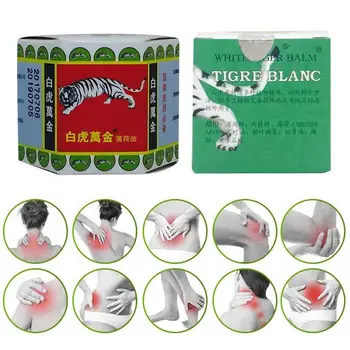 Tiger Balm Ointment Insect Bite Strength Pain Muscle Joint Relieving Body Arthritis Pain H0U4
Tiger Balm Ointment Insect Bite Strength Pain Muscle Joint Relieving Body Arthritis Pain H0U4