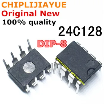 10PCS 24C128 DIP8 AT24C128-PU27 AT24C128-10PU-2.7 DIP-8 New and Original IC Chipset
10PCS 24C128 DIP8 AT24C128-PU27 AT24C128-10PU-2.7 DIP-8 New and Original IC Chipset