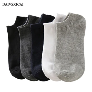 5Pairs/lot=10pieces Summer Solid Color Boat Socks Mans Cotton Short Tube Thin Section Breathable Socks Fashion Men
5Pairs/lot=10pieces Summer Solid Color Boat Socks Mans Cotton Short Tube Thin Section Breathable Socks Fashion Men