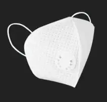 50pcs/set KN95 Face Mask Protection Face Mouth Masks N95 mask Breathable Anti Dust Dustproof Anti-fog PM2.5 N95
50pcs/set KN95 Face Mask Protection Face Mouth Masks N95 mask Breathable Anti Dust Dustproof Anti-fog PM2.5 N95