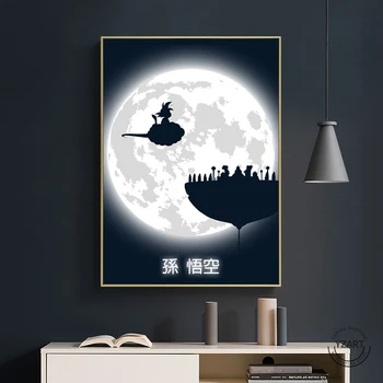 Dragon Ball Z Anime Poster Goku Son Animation Character Fan Art Canvas Painting Wall Art for Chilren Bedroom Wall Decor,NO Frame 
Dragon Ball Z Anime Poster Goku Son Animation Character Fan Art Canvas Painting Wall Art for Chilren Bedroom Wall Decor,NO Frame