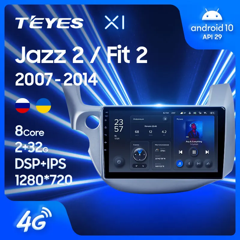 Фото TEYES X1 Штатная магнитола For Хонда Джазз Фит Honda Jazz 2 GG 2008 - 2014 Fit GE 2007 Android 10 до 8-ЯДЕР 36EQ +