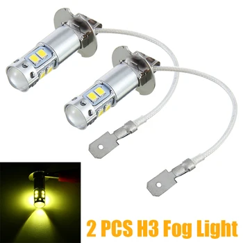 2pcs H3 100W High Power COB LED 3000K 1800lm Yellow Fog Light Driving Bulb 360 Degree Beam Angle Day-time Running Lamp
2pcs H3 100W High Power COB LED 3000K 1800lm Yellow Fog Light Driving Bulb 360 Degree Beam Angle Day-time Running Lamp