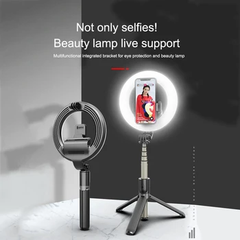 Bluetooth Selfie Ring Light with Tripod Clip LED Makeup Lamp with Selfie Phone Clip Light Beauty for Live Studio Photo Camera
Bluetooth Selfie Ring Light with Tripod Clip LED Makeup Lamp with Selfie Phone Clip Light Beauty for Live Studio Photo Camera