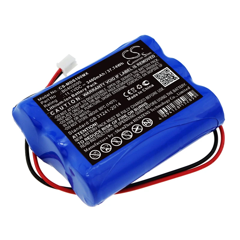 

Battery for Nihon Kohden SVM-7501, SB-752P SB-752P, 7.4V/mA