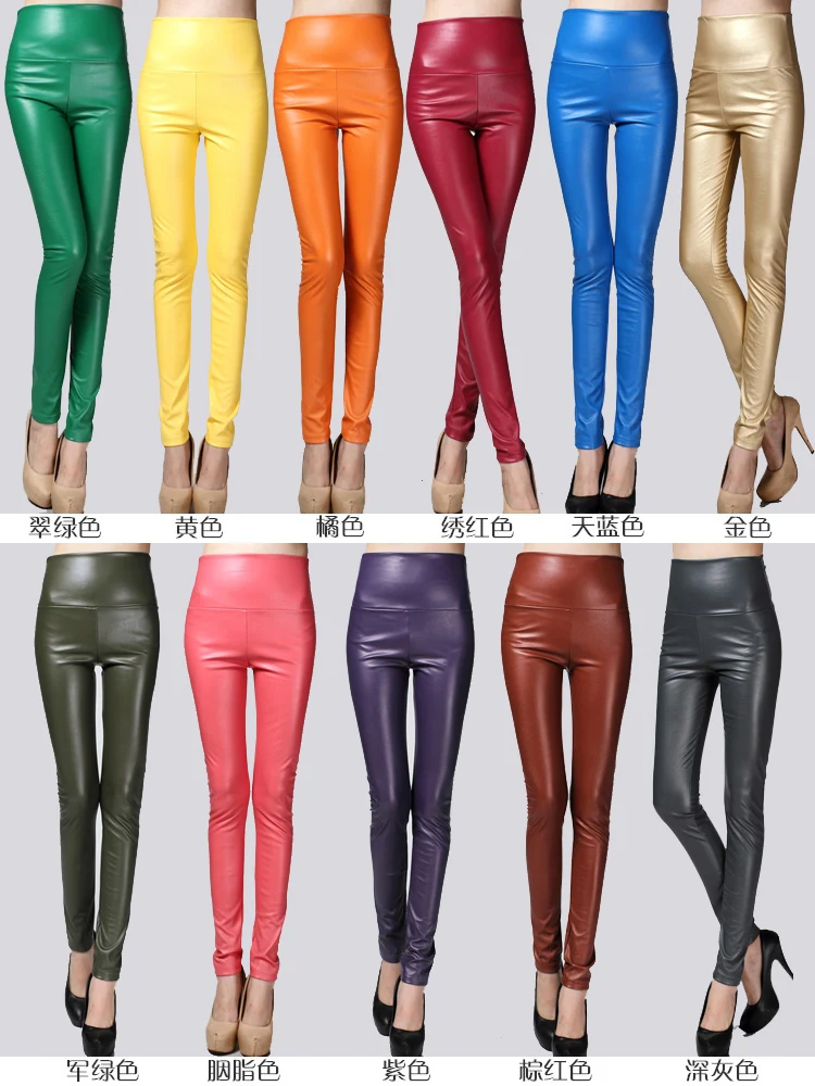 25Colors Women Legging Skinny PU leather Pencil Leggings Slim Faux Leather Female Thick Fleece Trousers Autumn winter Pants
25Colors Women Legging Skinny PU leather Pencil Leggings Slim Faux Leather Female Thick Fleece Trousers Autumn winter Pants