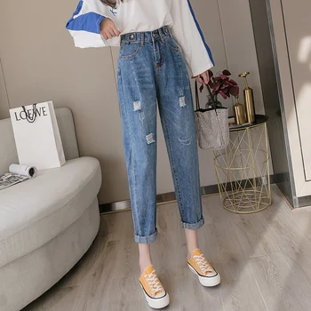Woman Jeans High Waist Ripped Jeans 2020 Sale Items For Clothes Wide Leg Denim Clothing Blue Streetwear Fashion Vintage Pants
Woman Jeans High Waist Ripped Jeans 2020 Sale Items For Clothes Wide Leg Denim Clothing Blue Streetwear Fashion Vintage Pants