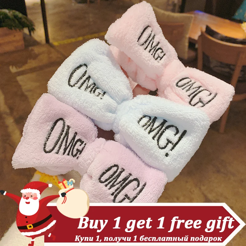 2019 New OMG Letter Headbands Makeup Women Bow Wash Face Hairbands Cute Girls Designer Headwear Hair Accessories
2019 New OMG Letter Headbands Makeup Women Bow Wash Face Hairbands Cute Girls Designer Headwear Hair Accessories
