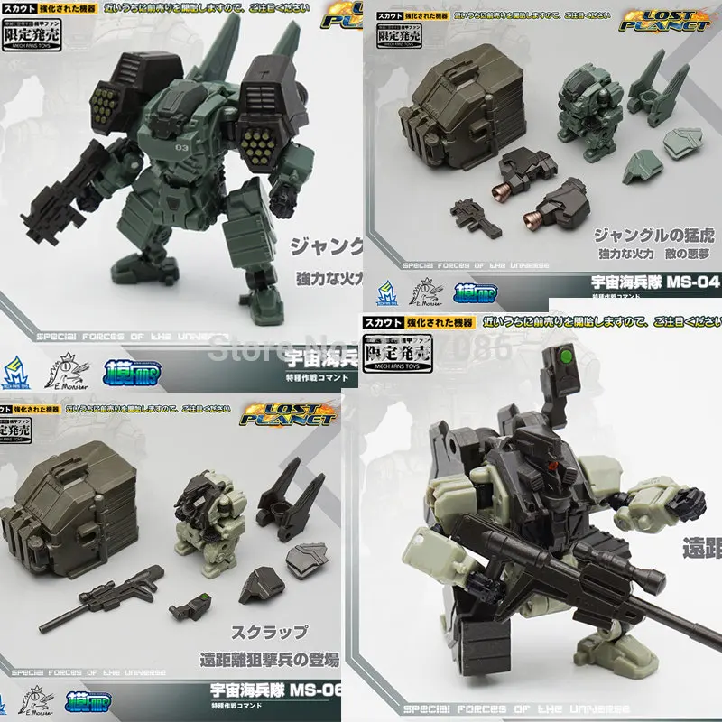 MFT трансформер MS04 MS 04 Tiger Sea Soliders & MS06 06 снайперская фигурка костюм Diaclone игрушки