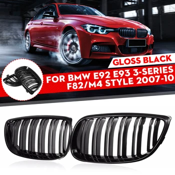 Pair Left+Right Side Gloss Black Car Front Grilles Grill M-color For BMW E92 E93 3-Series 2-Door 328i 335xi M3 2008-2011
Pair Left+Right Side Gloss Black Car Front Grilles Grill M-color For BMW E92 E93 3-Series 2-Door 328i 335xi M3 2008-2011