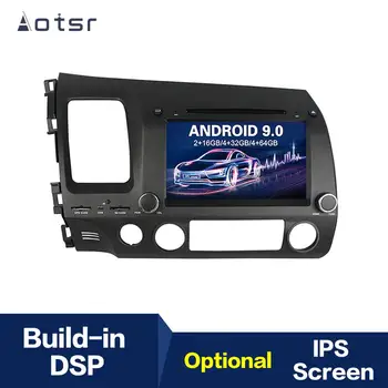 AOTSR 8 inch Android 9.0 DSP IPS GPS Navigation Carplay Car DVD Radio Player For Honda Civic 2006-2011 Multimedia Player
AOTSR 8 inch Android 9.0 DSP IPS GPS Navigation Carplay Car DVD Radio Player For Honda Civic 2006-2011 Multimedia Player