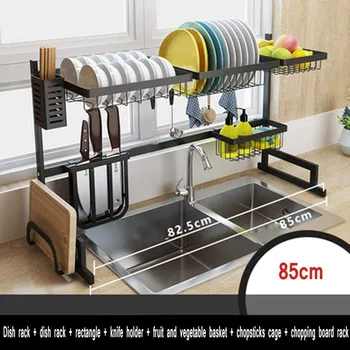 85cm Kitchen Dish Drainer Drying Storage Rack Cookware Pot Oil Bottle Condiment Seasoning Spice Jar Storage Holder Organization
85cm Kitchen Dish Drainer Drying Storage Rack Cookware Pot Oil Bottle Condiment Seasoning Spice Jar Storage Holder Organization