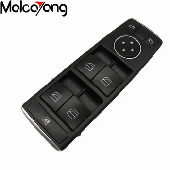 Front Left Door Window Lifter Master Switch A2049055302 For Mercedes-Benz C250 C300 C350 C63 E350 E550 E250 GLK E63
Front Left Door Window Lifter Master Switch A2049055302 For Mercedes-Benz C250 C300 C350 C63 E350 E550 E250 GLK E63