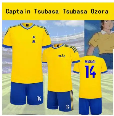 Captain Tsubasa Musashi School MFC Cloting Sets NO.14 Jun Misugi Cosplay Soccer Jersey For Adult and Children
Captain Tsubasa Musashi School MFC Cloting Sets NO.14 Jun Misugi Cosplay Soccer Jersey For Adult and Children