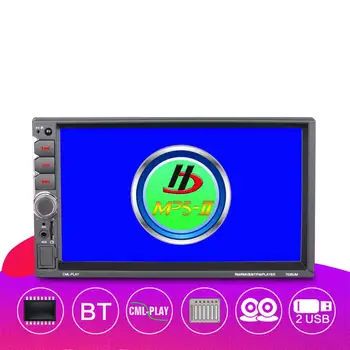 2din Car Multimedia Player Autoradio 2din Stereo 7inch Touch Screen Video MP5 Player Auto radio Car Parking GPS navigation
2din Car Multimedia Player Autoradio 2din Stereo 7inch Touch Screen Video MP5 Player Auto radio Car Parking GPS navigation