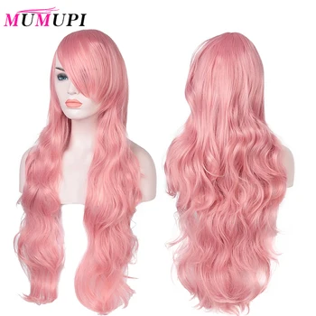 MUMUPI Long Pink Wig Wavy Synthetic Wigs for Black Women with Bangs Side Part Heat Resistant Wig Cosplay Wig
MUMUPI Long Pink Wig Wavy Synthetic Wigs for Black Women with Bangs Side Part Heat Resistant Wig Cosplay Wig