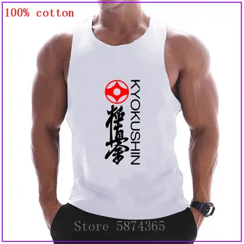 Kyokushin Karate heart Kai Kan One Hit Kill Mma Mix Martial Art Mens Tank Tops Men cotton Vest Compression Bodybuilding Tanktop
Kyokushin Karate heart Kai Kan One Hit Kill Mma Mix Martial Art Mens Tank Tops Men cotton Vest Compression Bodybuilding Tanktop