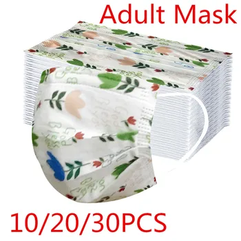 10-30 PCS Adult Face Mask Disposable Facemask Christmas Printed Dust Proof Cute Cartoon 3Ply Ear Loop Mouth Cover Maschere
10-30 PCS Adult Face Mask Disposable Facemask Christmas Printed Dust Proof Cute Cartoon 3Ply Ear Loop Mouth Cover Maschere