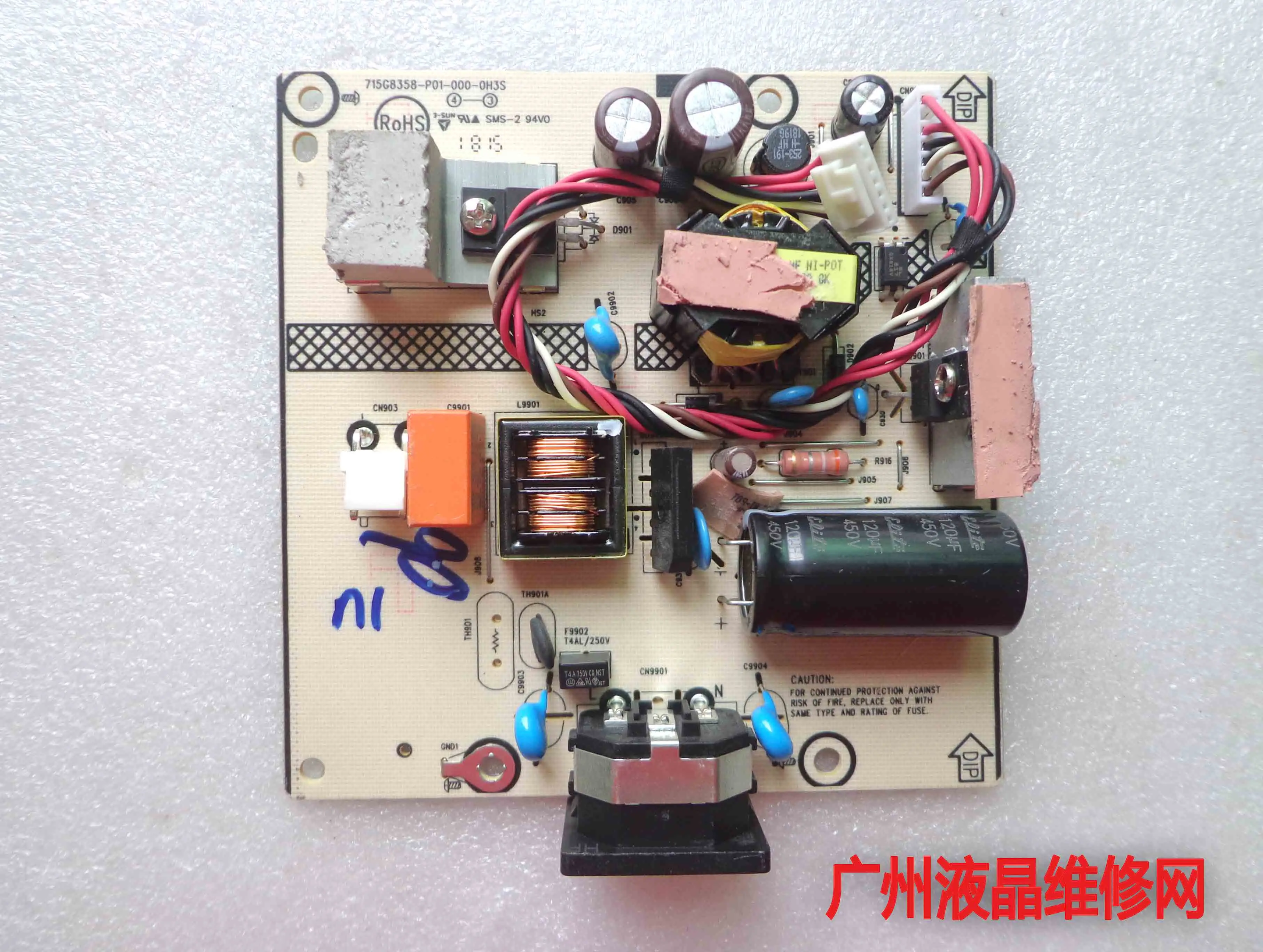 E230T E230T power board pressure plate booster plate 715G8358-P01-000-0H3S
E230T E230T power board pressure plate booster plate 715G8358-P01-000-0H3S