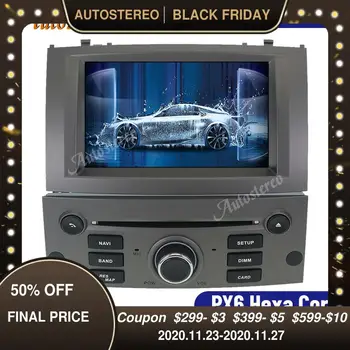 Android 10.0 Car Radio GPS Navigation for Peugeot 407 2004-2010 Multimedia Player Auto Stereo Head Unit Radio Tape Recorder IPS
Android 10.0 Car Radio GPS Navigation for Peugeot 407 2004-2010 Multimedia Player Auto Stereo Head Unit Radio Tape Recorder IPS