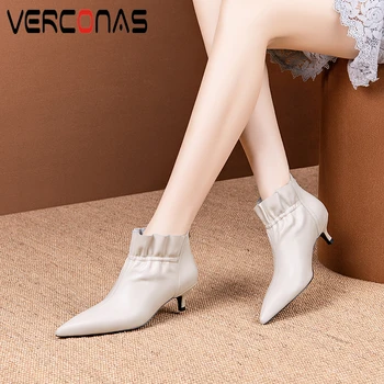 VERCONAS Fashion Elegant New Woman Ankle Boots Autumn Winter Office Lady Party Genuine Leather Elegant Ruffles Side Zipper Boots
VERCONAS Fashion Elegant New Woman Ankle Boots Autumn Winter Office Lady Party Genuine Leather Elegant Ruffles Side Zipper Boots