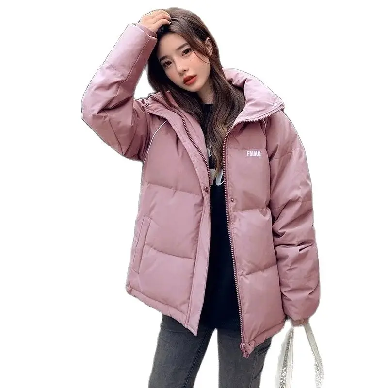 2021 New Winter Down Cotton Padded Clothes Women's Short Loose Thicken Cotton Ins Bread Clothes Coat Female Cotton Jacket
2021 New Winter Down Cotton Padded Clothes Women's Short Loose Thicken Cotton Ins Bread Clothes Coat Female Cotton Jacket