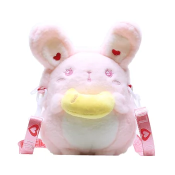 Rabbit plush shoulder bag ladies cartoon animal mobile phone storage handbag BW01-SB-xkmrkt 
Rabbit plush shoulder bag ladies cartoon animal mobile phone storage handbag BW01-SB-xkmrkt