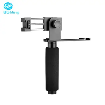 BGNing Handheld Selfie Stick Hand Grip Monopod Camera Mount with 41-86mm Mobile Phone Clip Holder for Expand Fill Light Mic
BGNing Handheld Selfie Stick Hand Grip Monopod Camera Mount with 41-86mm Mobile Phone Clip Holder for Expand Fill Light Mic
