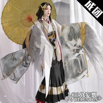 New Arrived SP Onmyoji Ubume Uniforms Cosplay Costume Free Shipping F
New Arrived SP Onmyoji Ubume Uniforms Cosplay Costume Free Shipping F