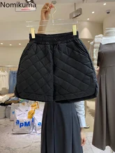 

FAKUNTN Winter Shorts Korean Argyle Wide Leg Nomikuma Women Bottoms 2020 New Stretch High Waist Short Pantalones Cortos De Mujer