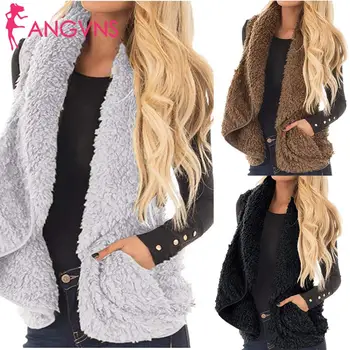 Women Fashion Plush Cozy Vest Coat Sleeveless None Lapel plush design Coat Casual Slim Solid Autumn, Winter
Women Fashion Plush Cozy Vest Coat Sleeveless None Lapel plush design Coat Casual Slim Solid Autumn, Winter