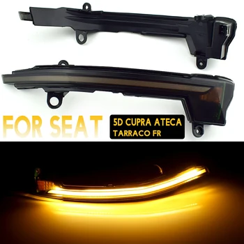 For Seat 5D Cupra Ateca Tarraco 2016-2019 FR Dynamic Turn Signal Light LED Side Wing Rearview Mirror Indicator Blinker Light
For Seat 5D Cupra Ateca Tarraco 2016-2019 FR Dynamic Turn Signal Light LED Side Wing Rearview Mirror Indicator Blinker Light